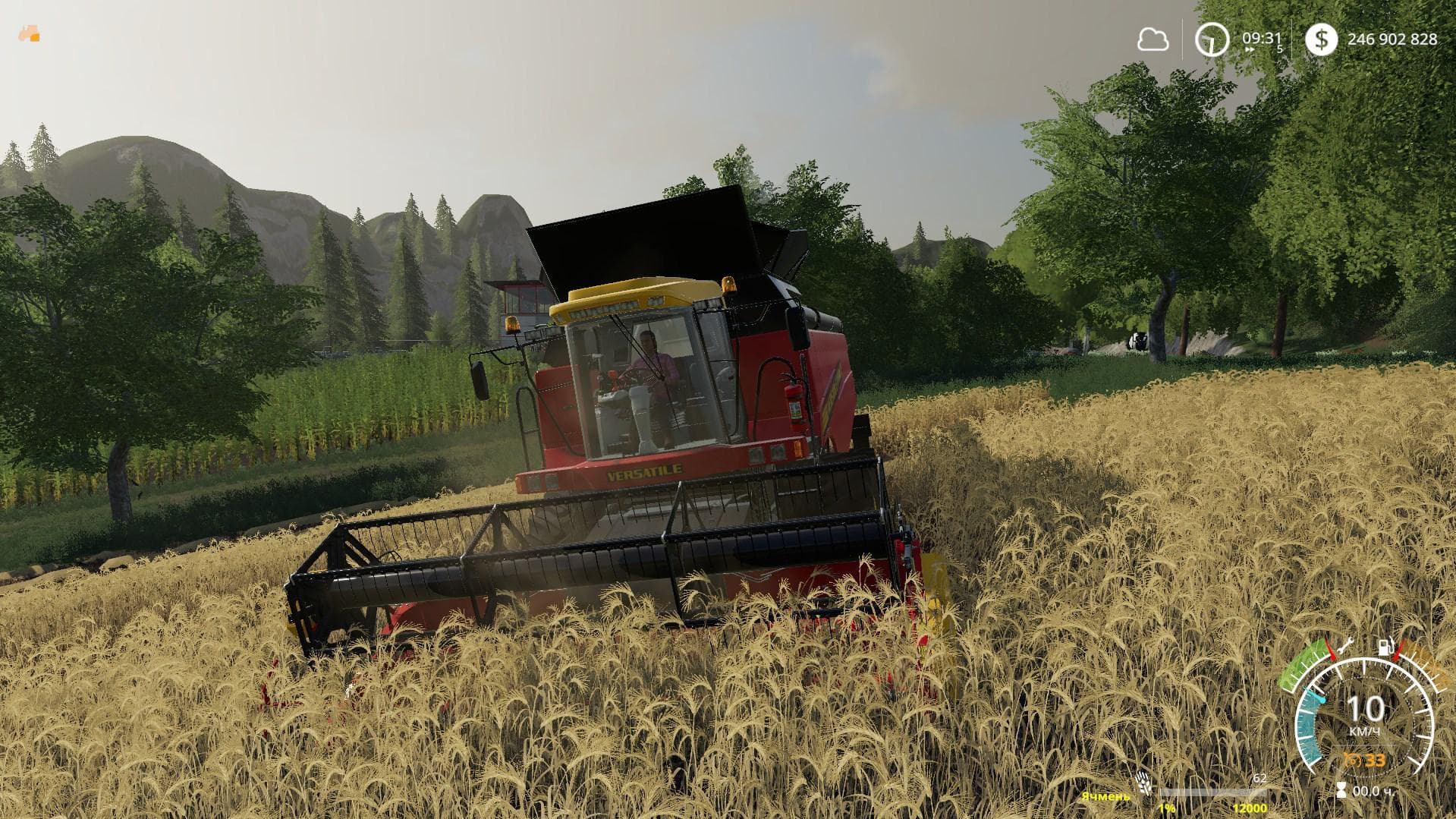 Versatile RT490 3