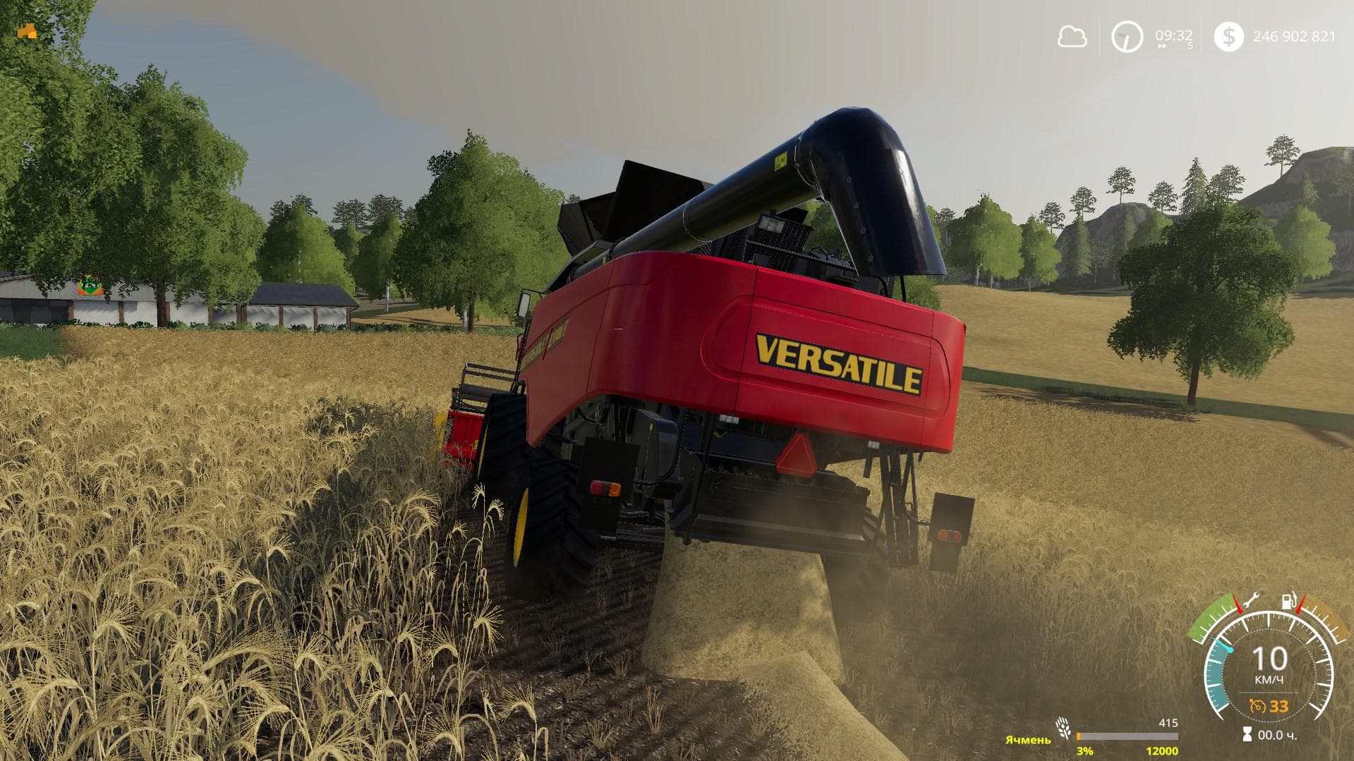 Versatile RT490 2