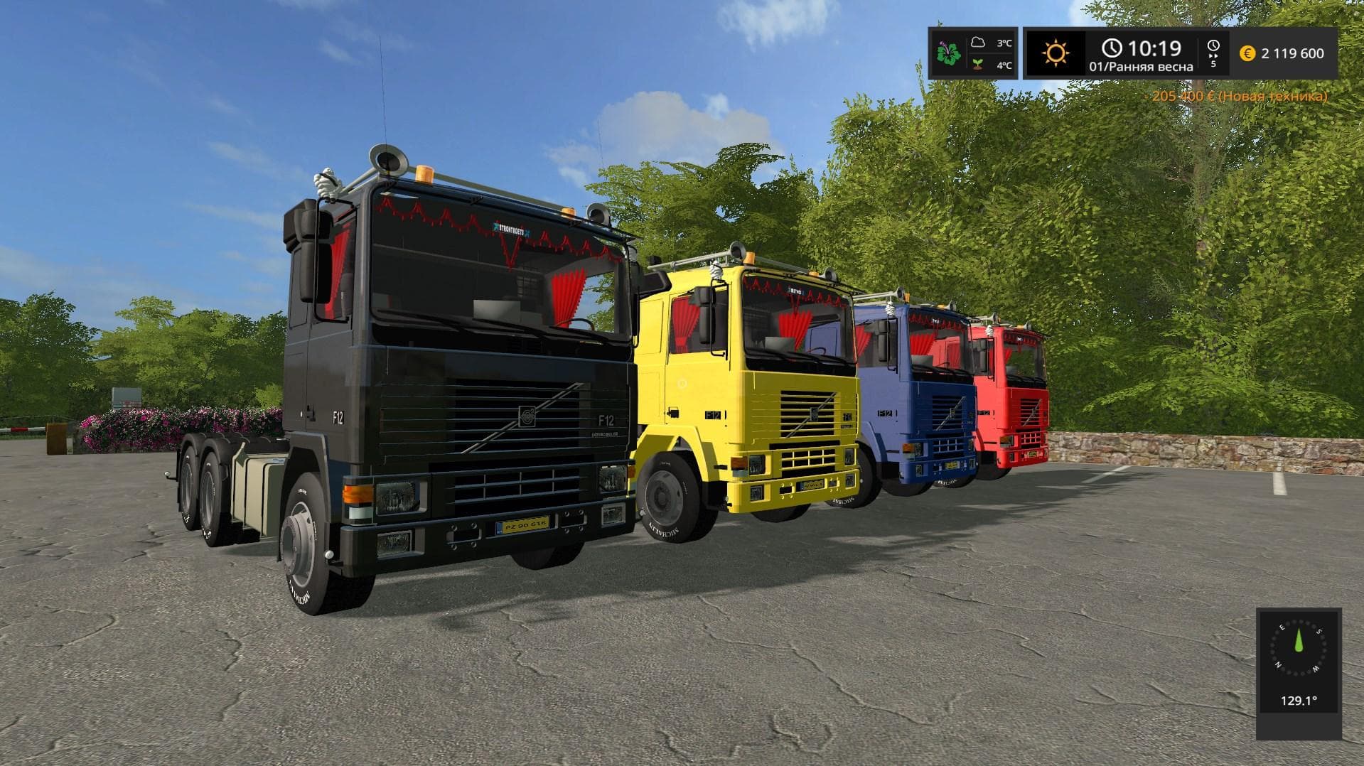Volvo F12 6x4 2