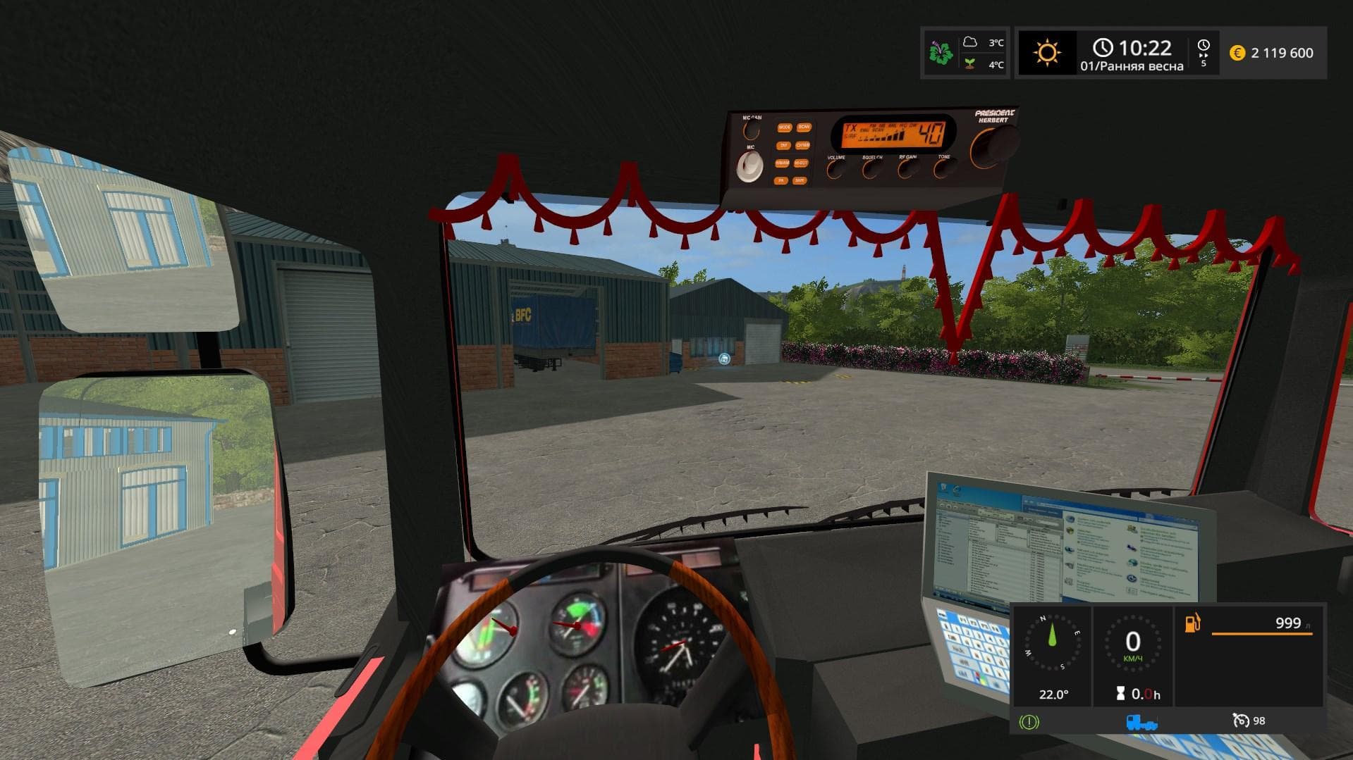Volvo F12 6x4
