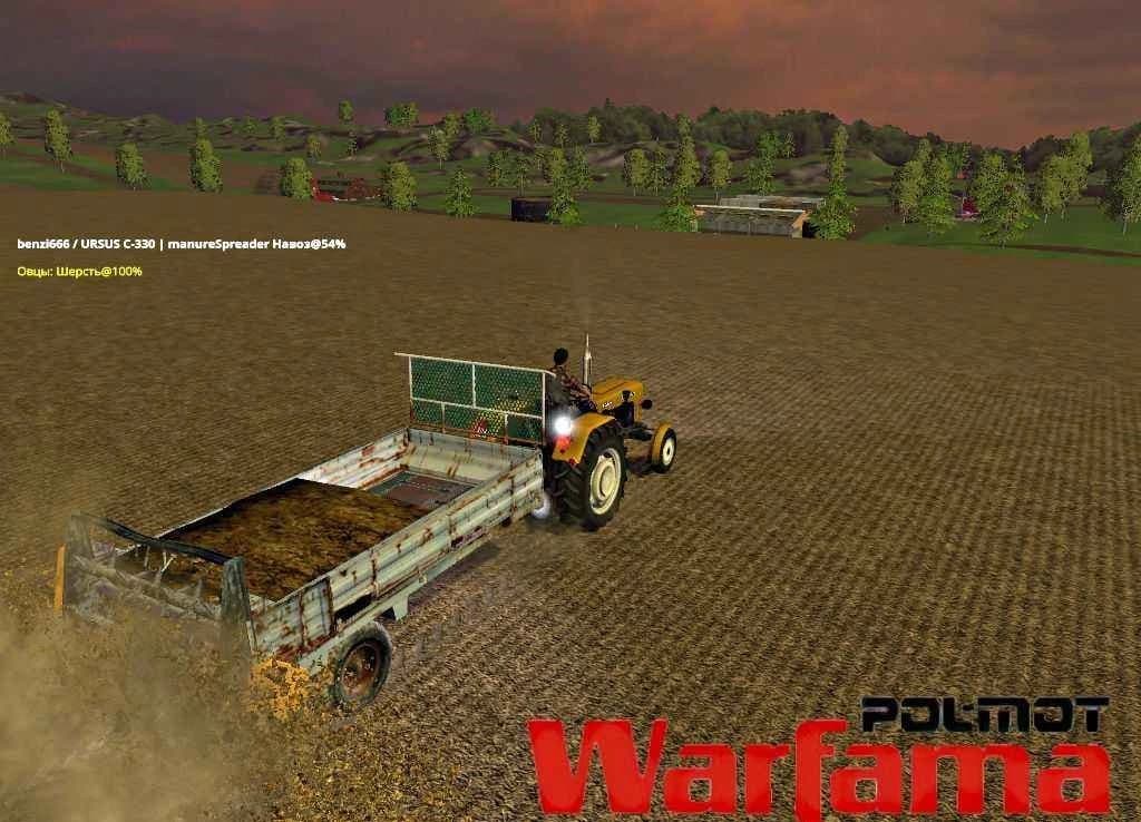 WARFAMA N227