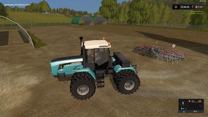XTZ 244K 3