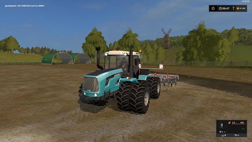 XTZ 244K 2