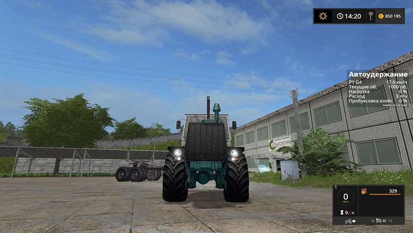 XTZ T-150k Lekovoz GearBox 2