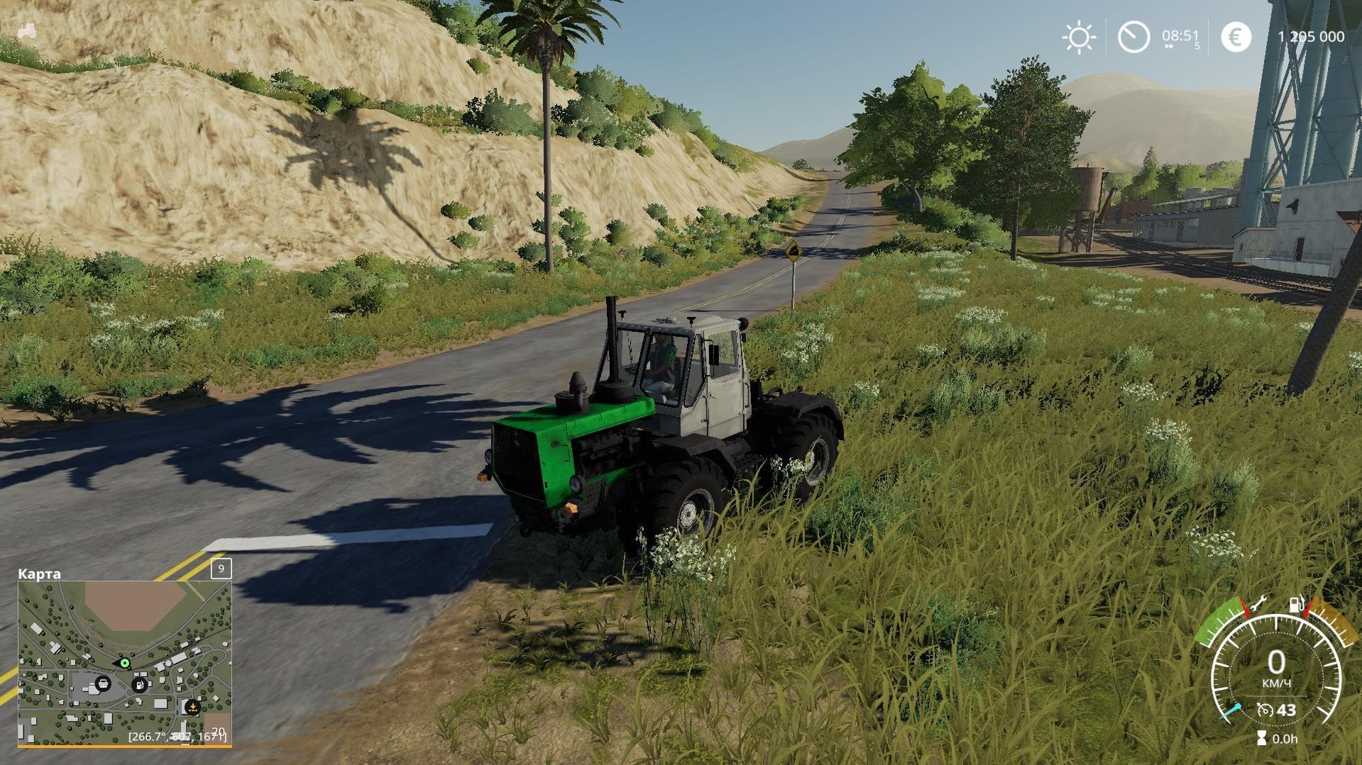 XTZ T150 Beta 2