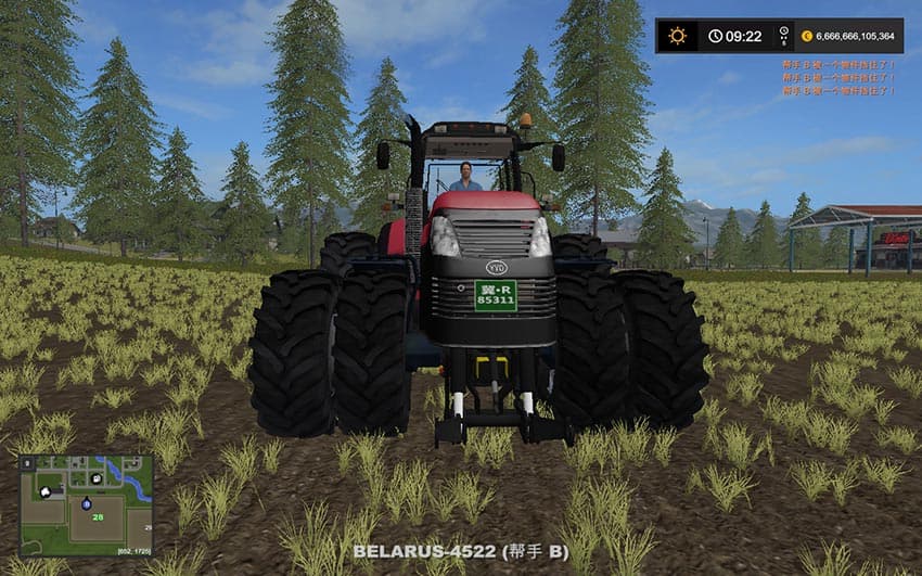 YTO 4522 2