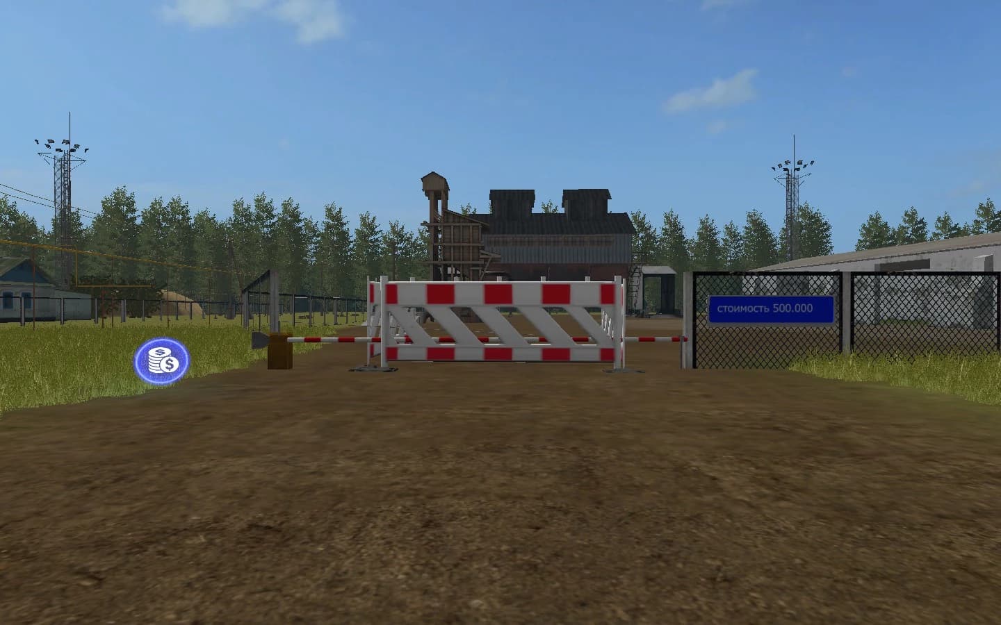 ZATERECHNOE MAP 3