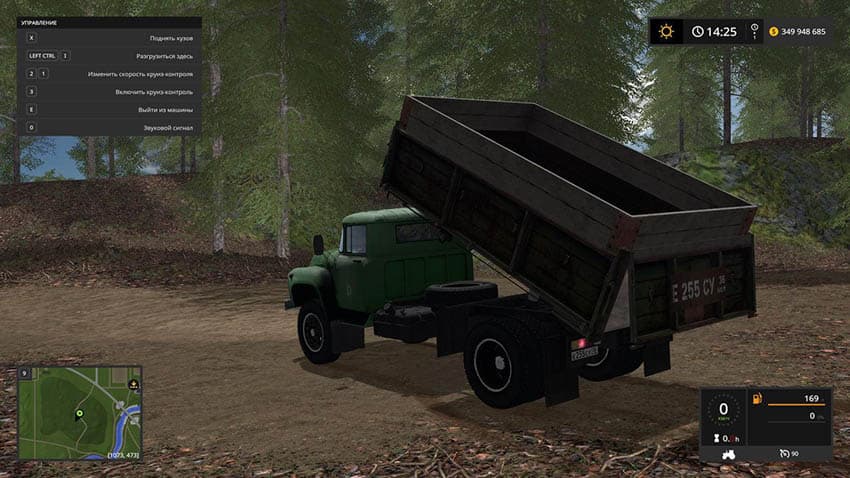 ZIL 130 Green 2