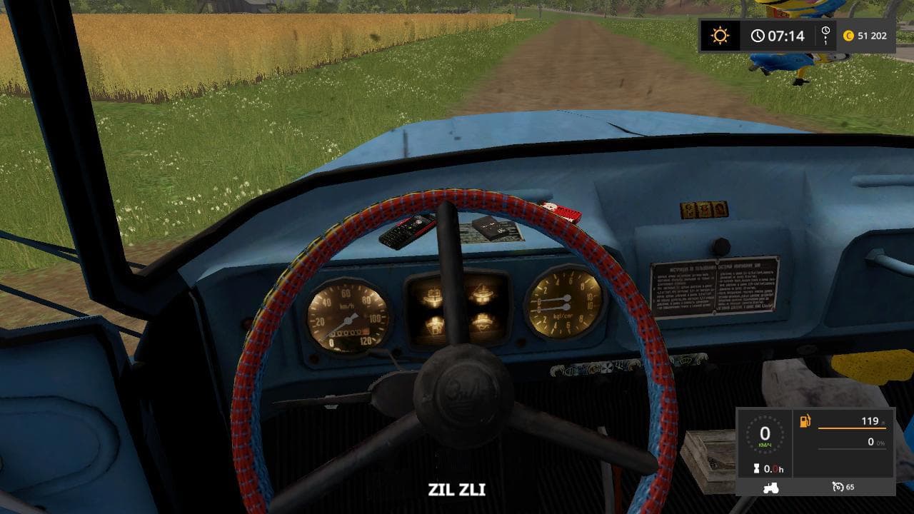 ZIL 130