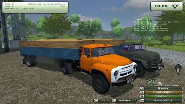 ZIL 130 Pack