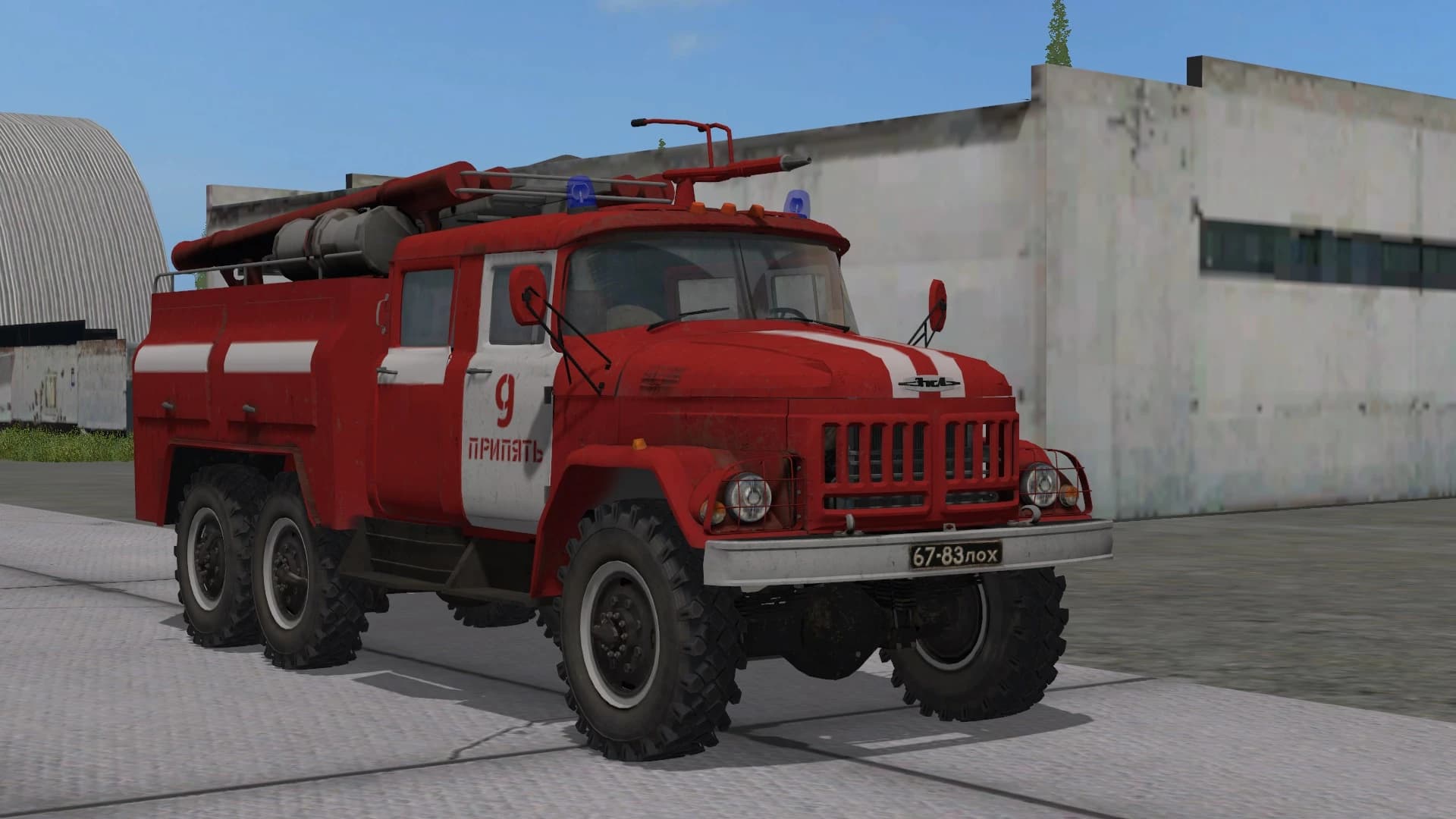 ZIL-131 ATS-40 3