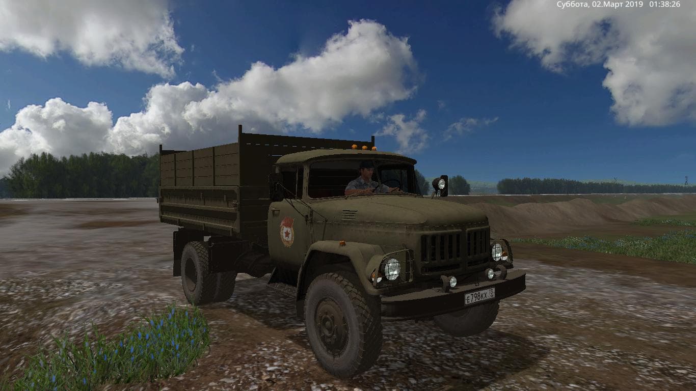 ZIL-131 CUPID