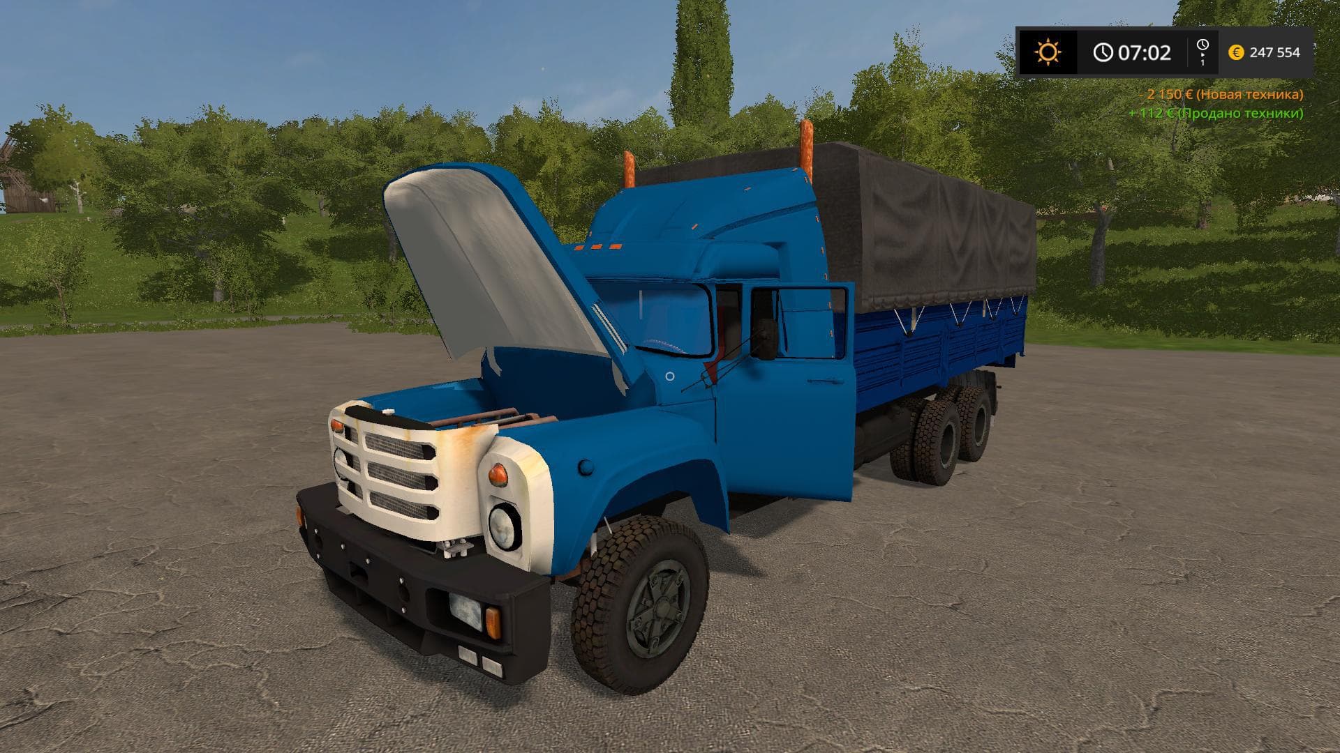 ZIL-133 GY 6X6 3