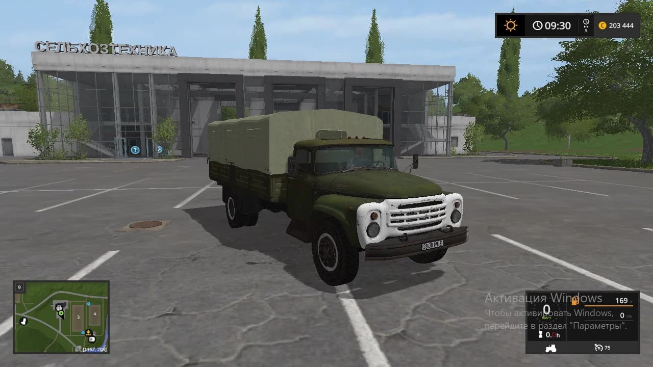 ZIL 431510 2