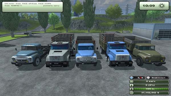 ZIL Agro Pack