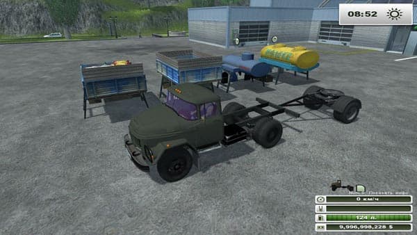 ZIL Amur platform trailer