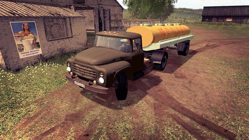 ZIL pack