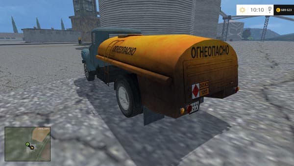 ZIL 130 fuel truck [MP] 2