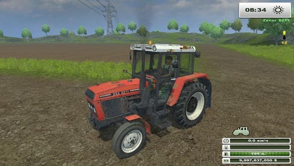ZTS 8211 MR