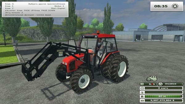 Zetor 5340