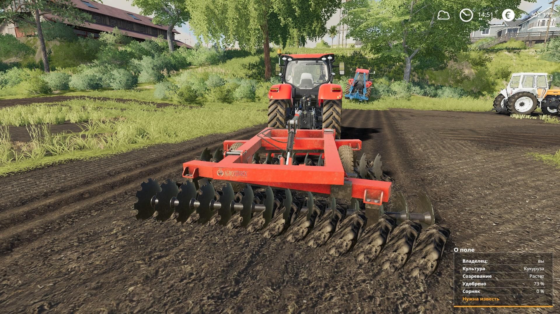 Zmaj z828 3