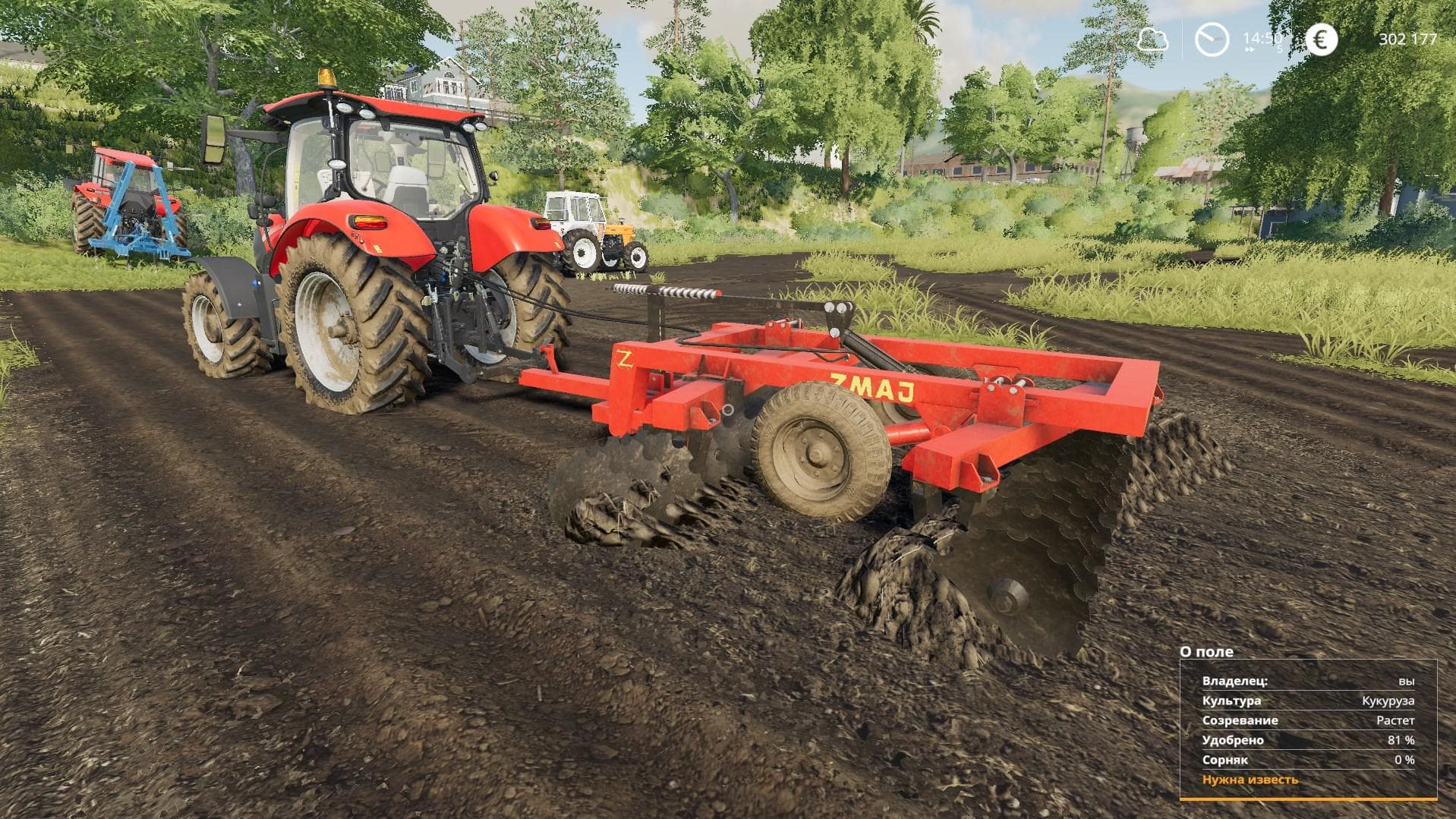 Zmaj z828
