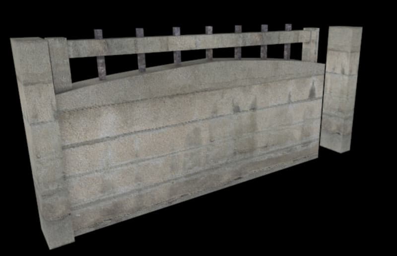 Concrete fences [SP] 2