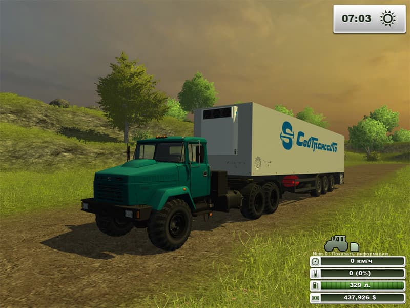 KrAZ and Trailers Pack [MP] 2