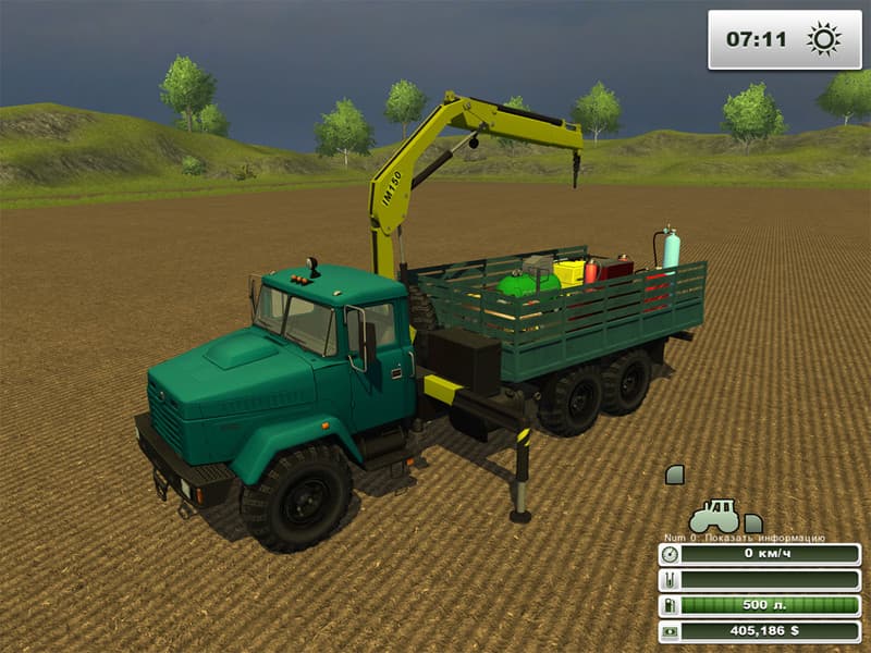 KrAZ and Trailers Pack [MP]