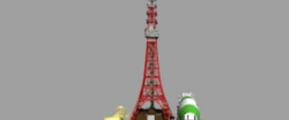Plazirbare objects [MP]