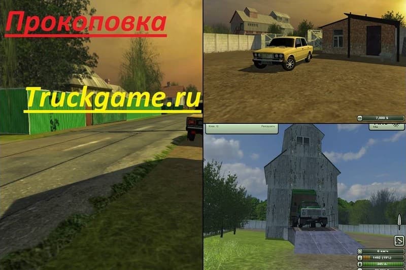 Prokopovka