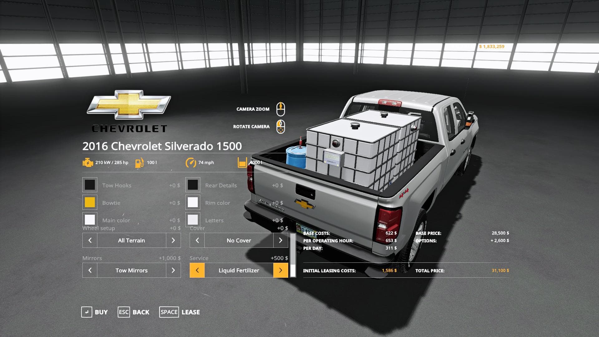2016 CHEVROLET SILVERADO 1500 2