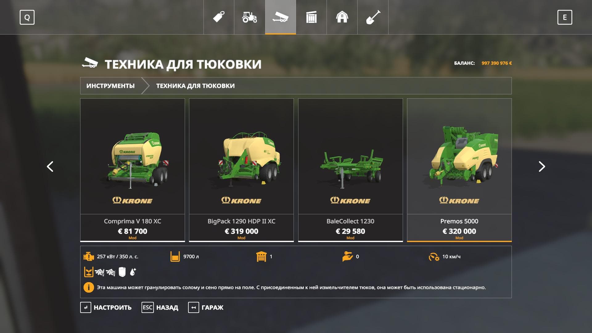 ADDON STRAWHARVEST RU 3