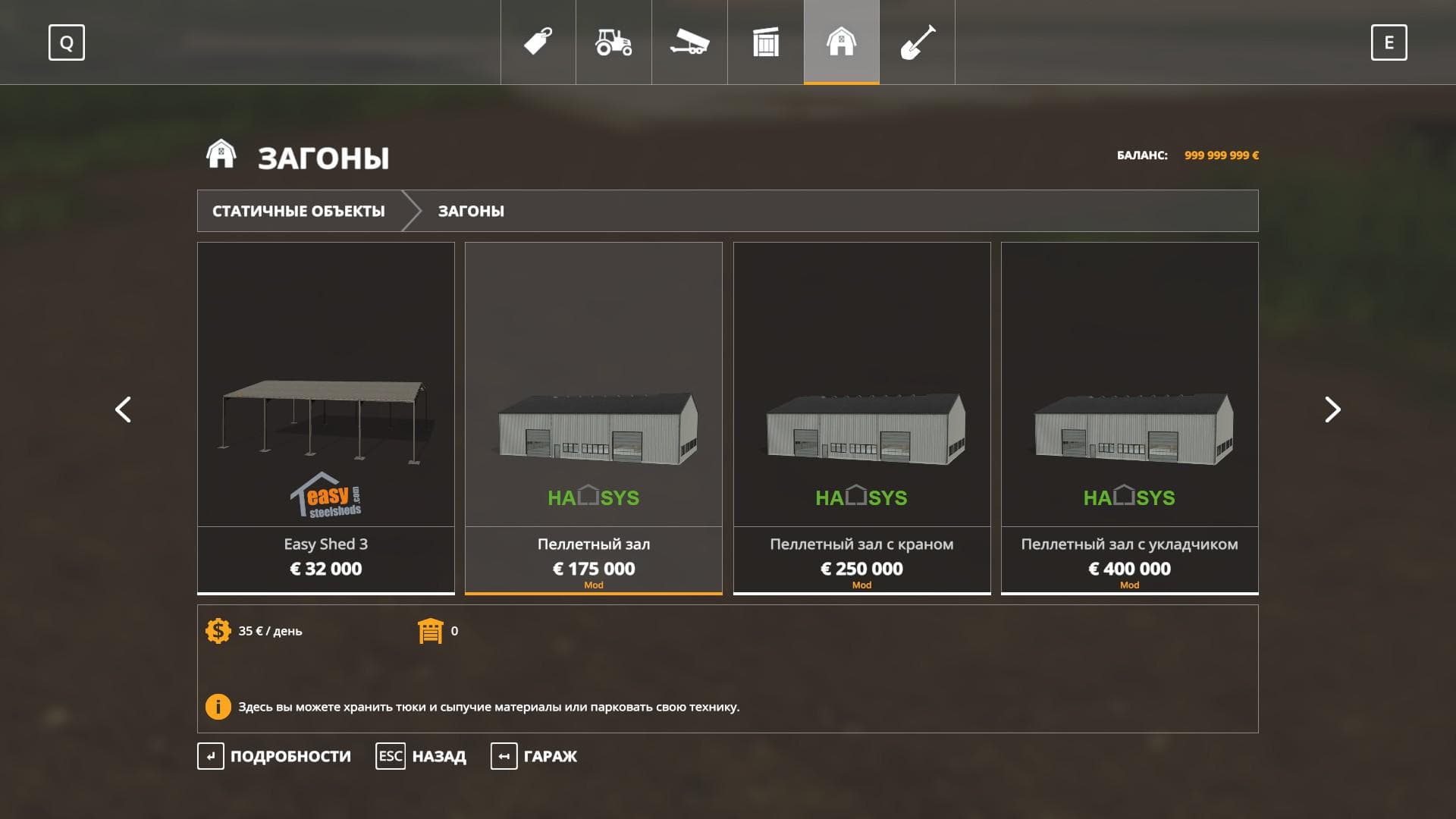 ADDON STRAWHARVEST RU 2