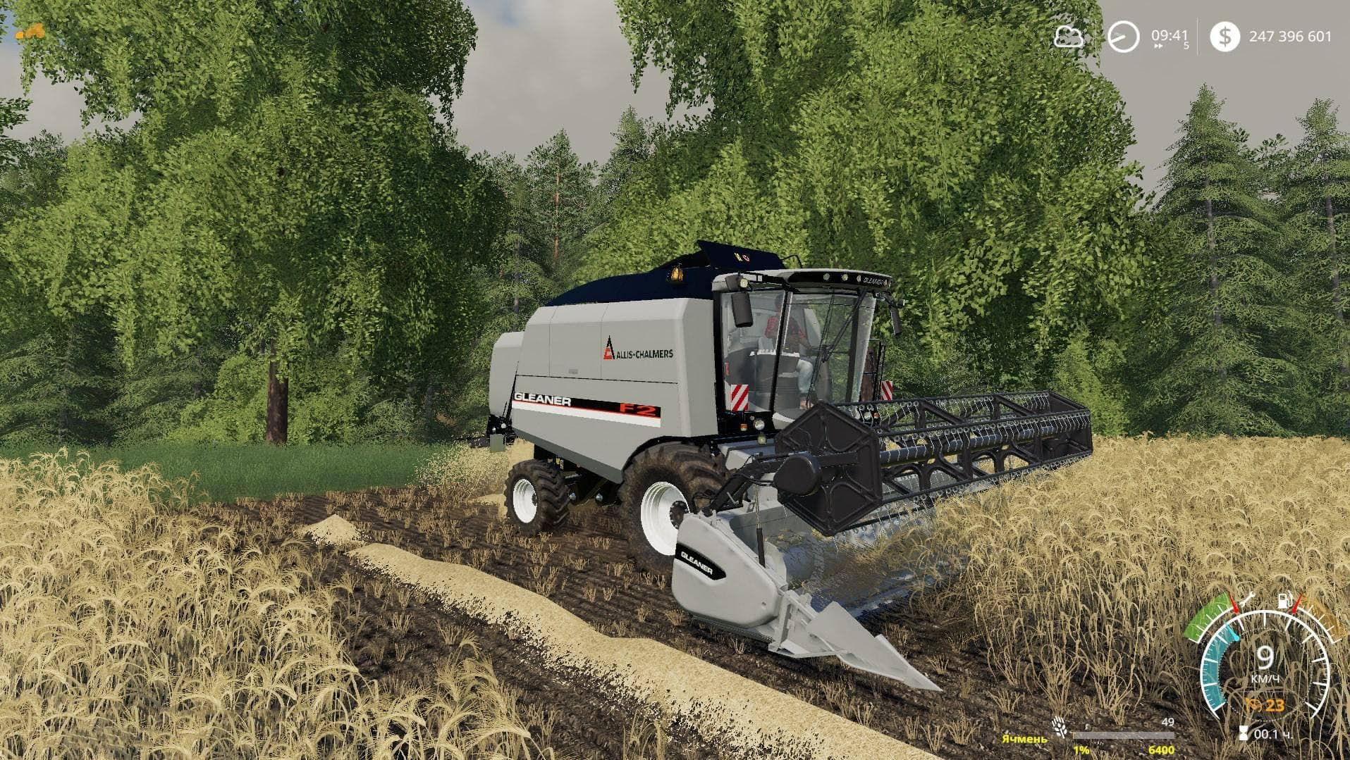 AGCO GLEANER R52 EDIT 2
