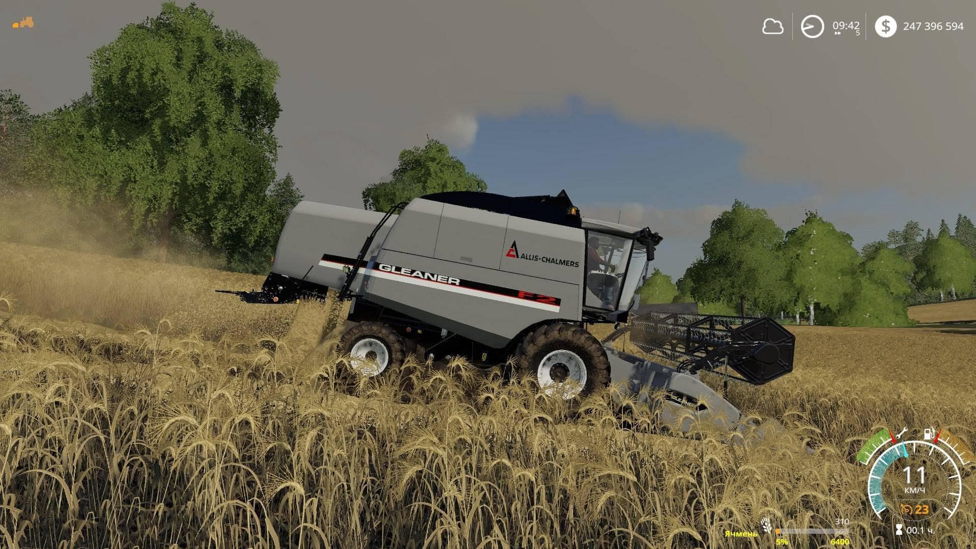 AGCO GLEANER R52 EDIT