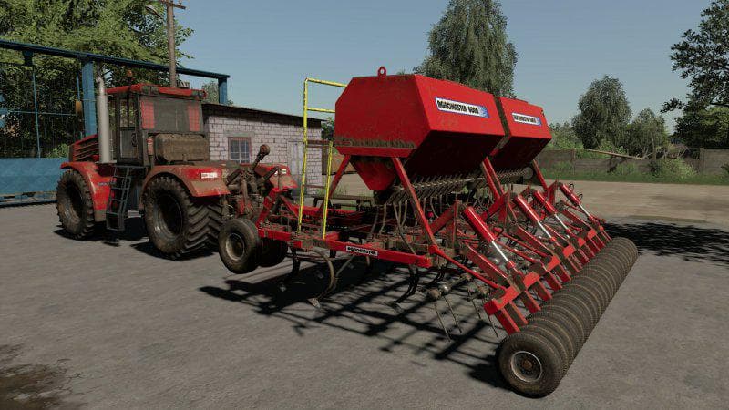 AGROMASTER-6000 2