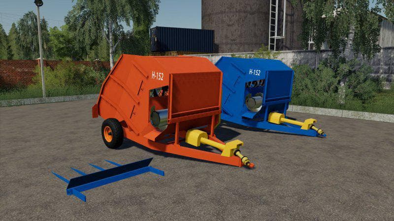 AGROMET H-152 3
