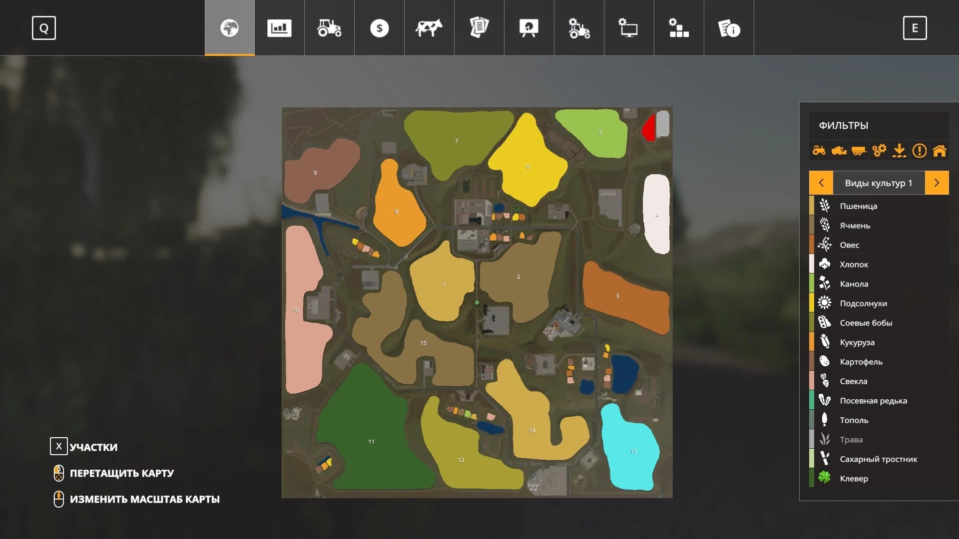ALEKSANDROVKA MAP
