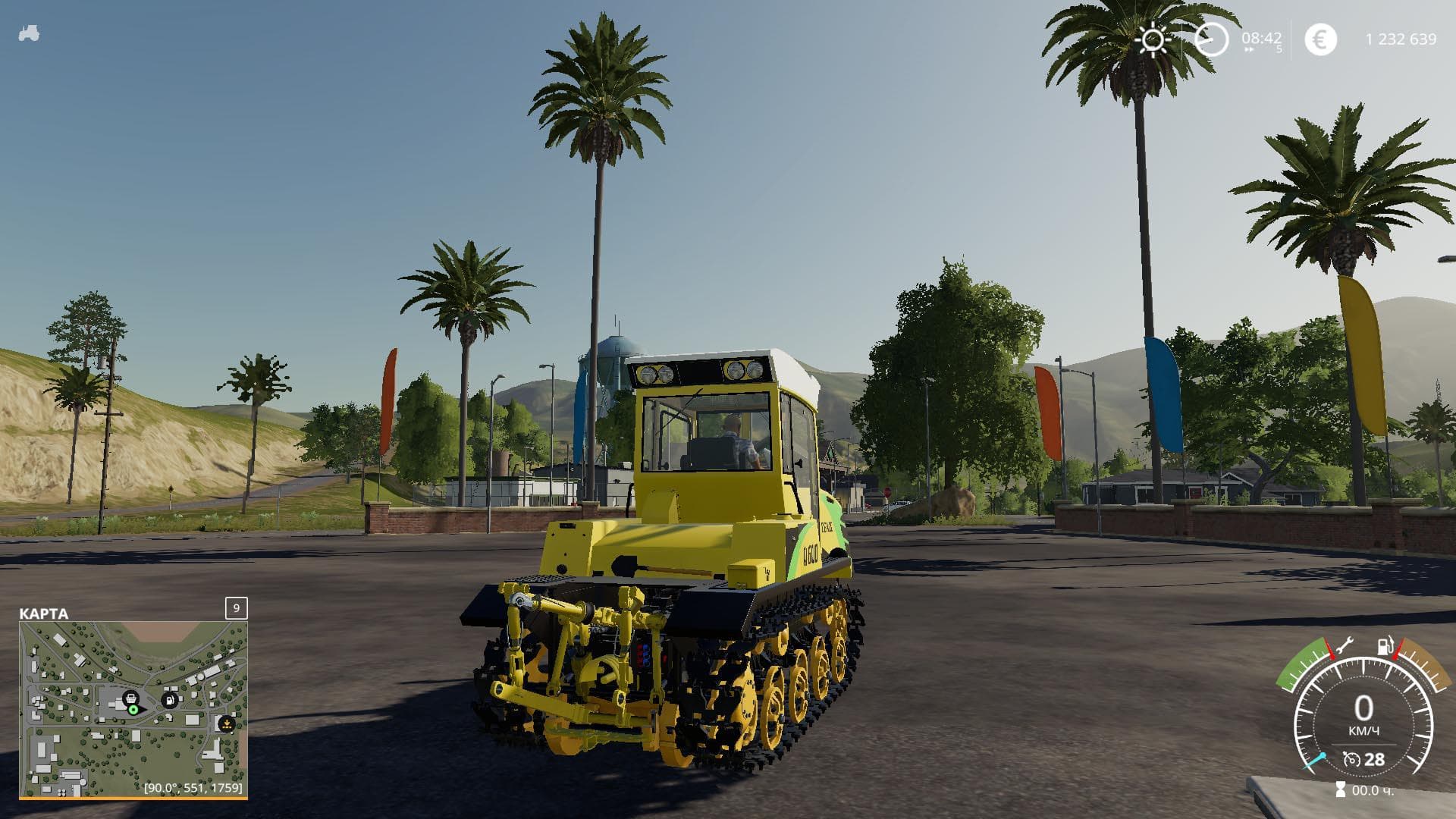 ALTRAK A-600 5