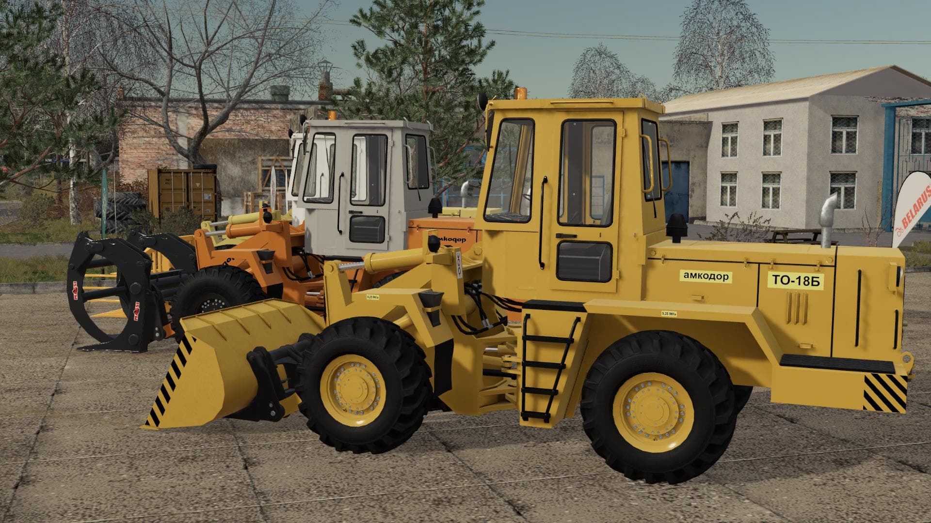 AMKODOR TO-18B 2