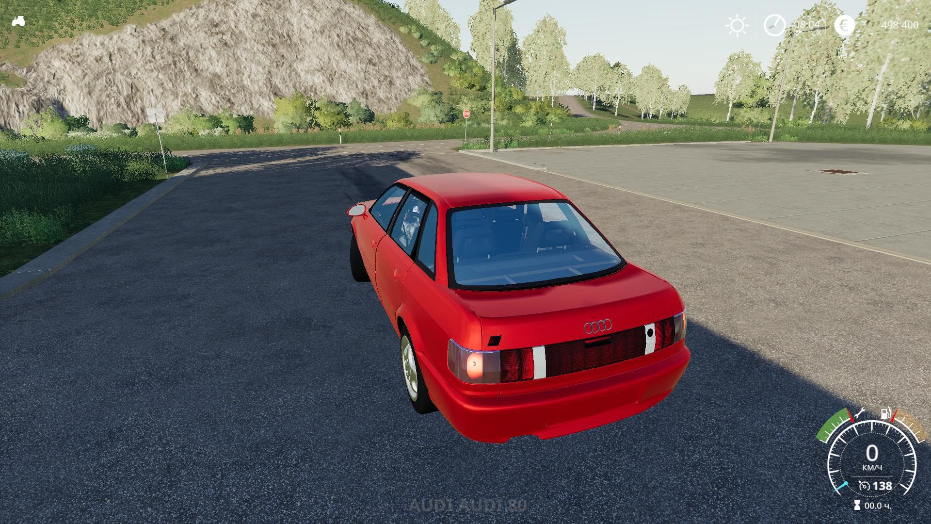 AUDI 80 3