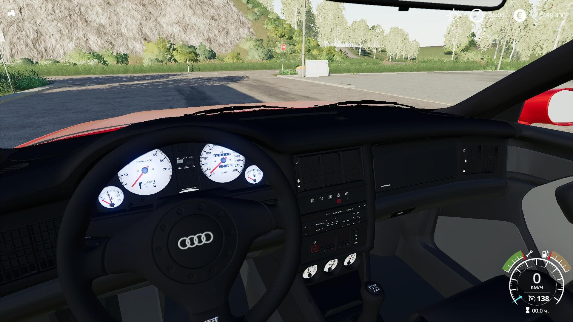 AUDI 80 2