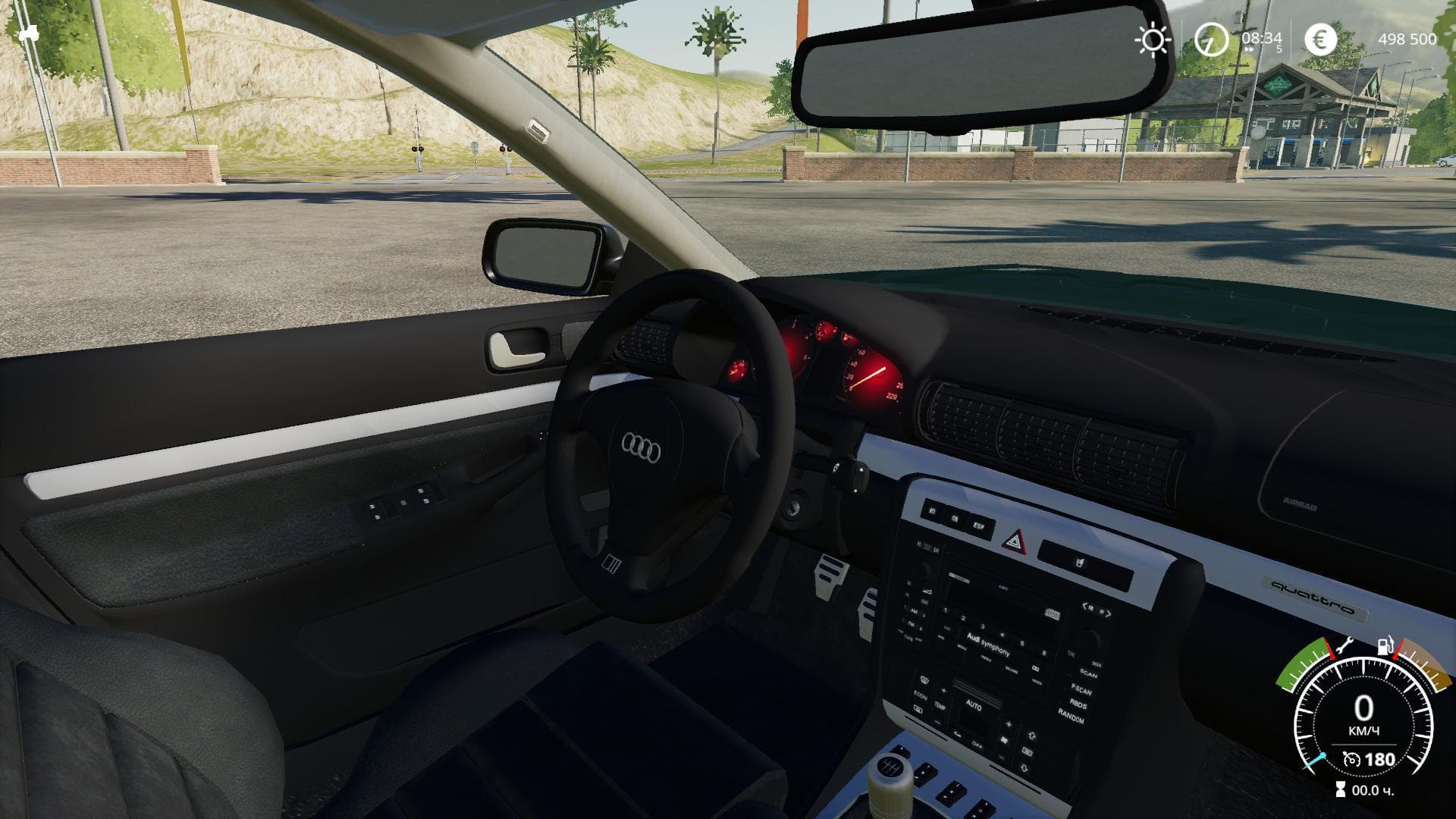 AUDI A4 B5 3