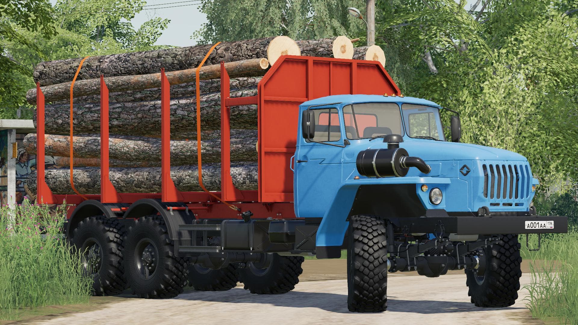 URAL PACK: AUTOLOAD ADDON 2