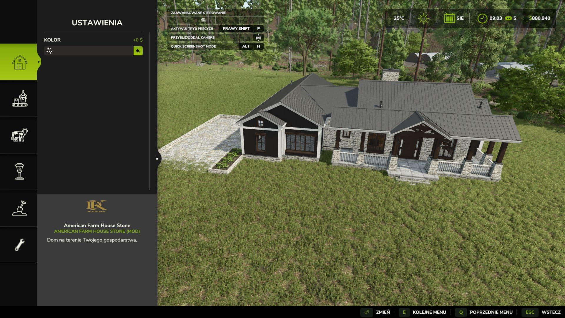 American Stone Farm House 6