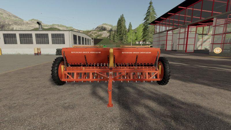 ASTRA SZT 3.6A + HITCH 3