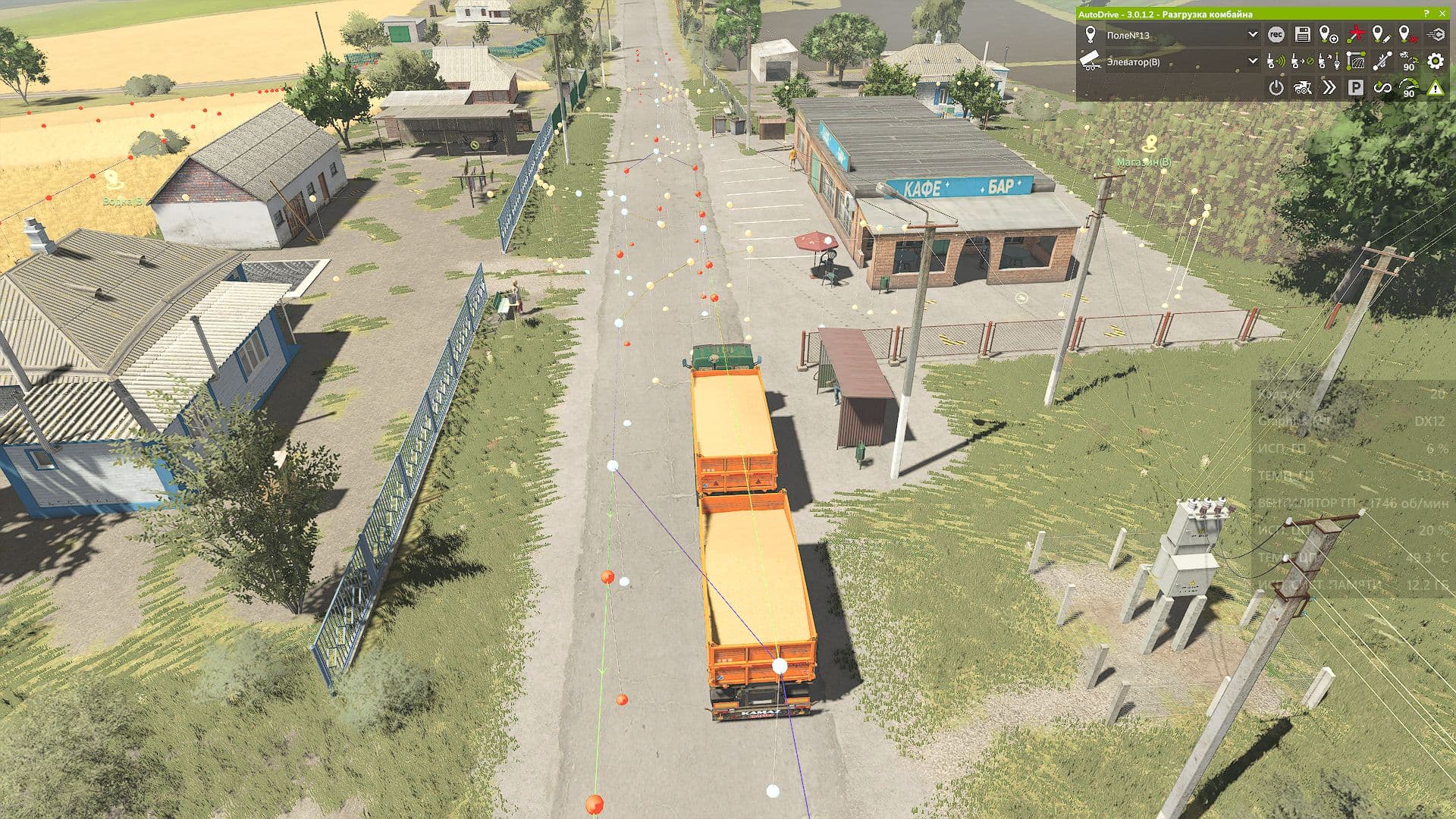 Autodrive Podilsk region 4