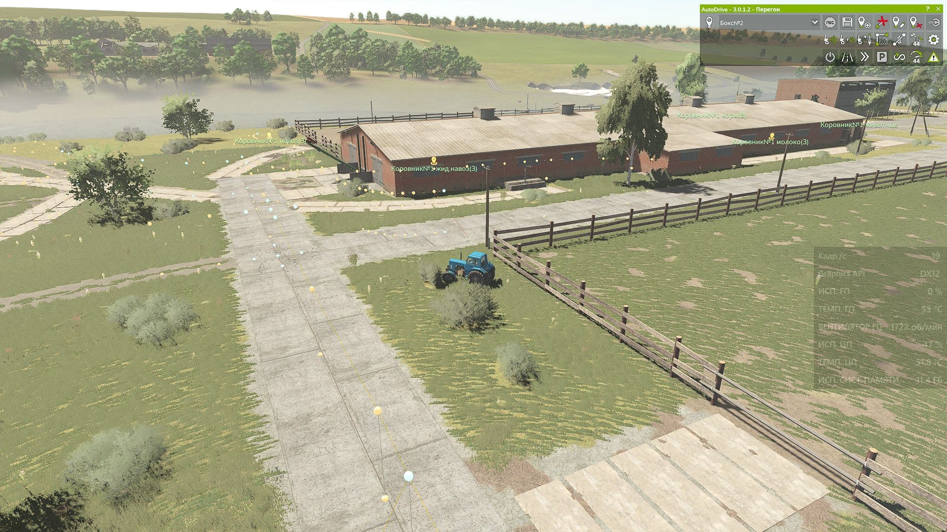 Autodrive Podilsk region 3