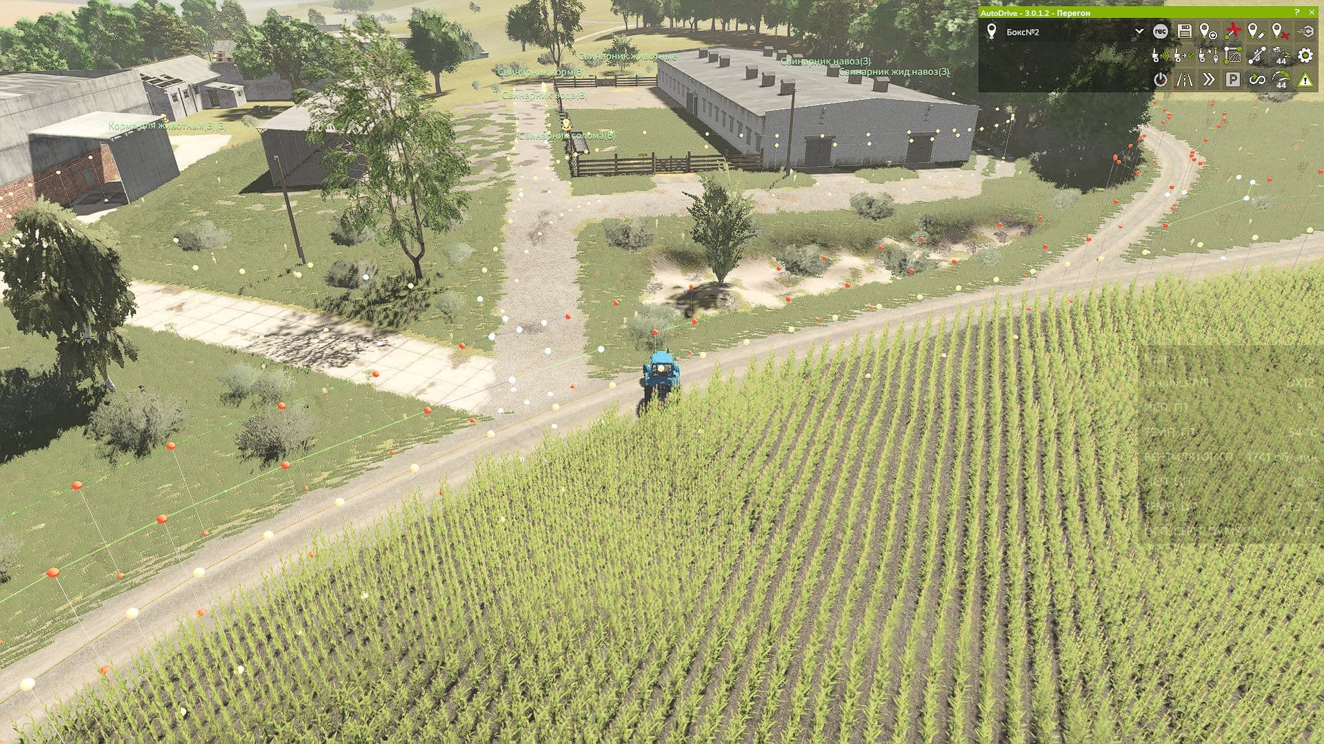 Autodrive Podilsk region 2